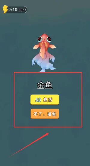 求生大冒险2025下载安装 求生大冒险2025下载安装