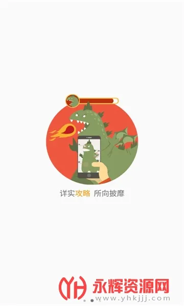 ΰ(ϷԴվ)v1.3.1.1 ٷͼ