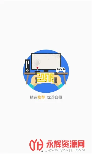 ΰ(ϷԴվ)v1.3.1.1 ٷͼ