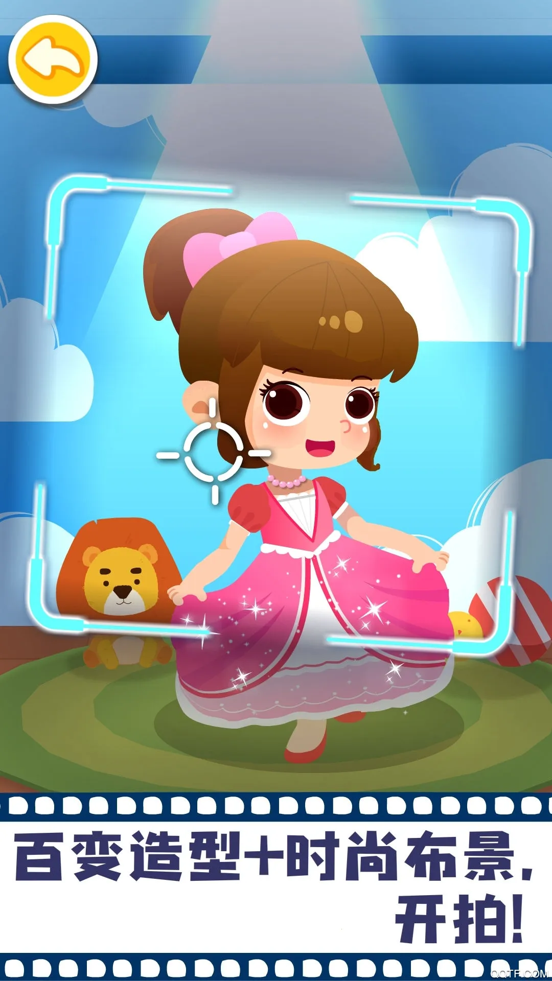 Ħ(Ӱ)v9.60.00.01 ׿ͼ