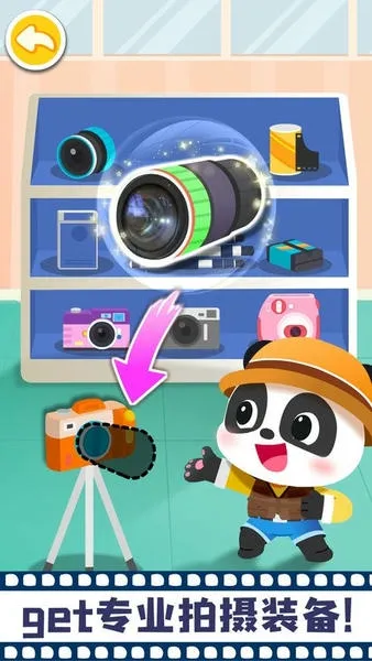 Ħ(Ӱ)v9.60.00.01 ׿ͼ