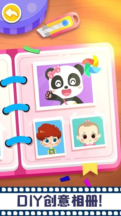 Ħ(Ӱ)v9.60.00.01 ׿ͼ