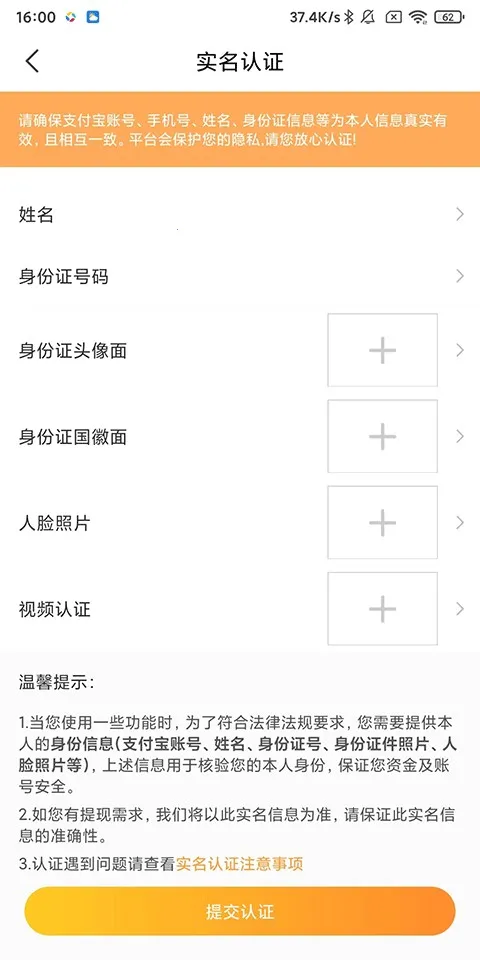 小鹿组队电竞陪玩最新手机版 小鹿组队电竞陪玩最新手机版