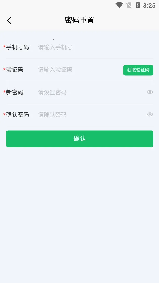 ũ(ũҵƽ̨)v40.00.68 ֻͼ