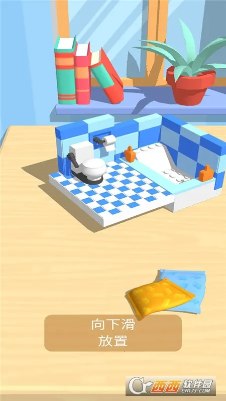 ָߴǷ2025ٷ°汾v1.0.25 Ѱͼ