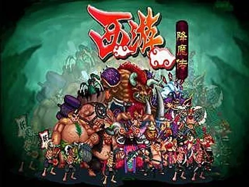 ֮ħƪ2025°汾v3.16 ֻͼ