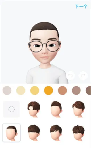 zepeto(3D罻)