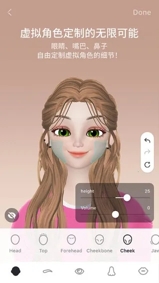 zepeto(3D罻)