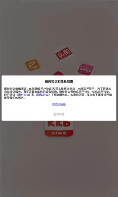 Ͱ(ֱѧϰƽ̨)v1.1.7 ٷͼ