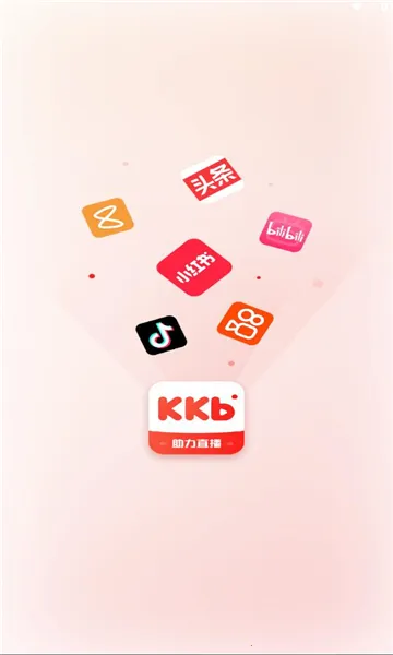 看客帮(直播学习平台) 看客帮(直播学习平台)