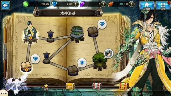 ٻ2025°汾v6.0.0 Ѱͼ