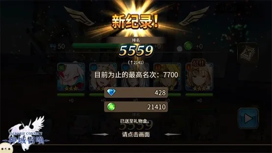 ٻ2025°汾v6.0.0 Ѱͼ