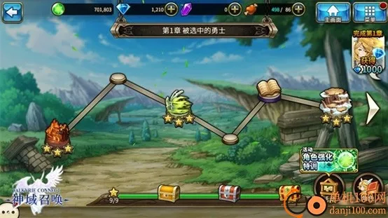 神域召唤2025最新版本 神域召唤2025最新版本