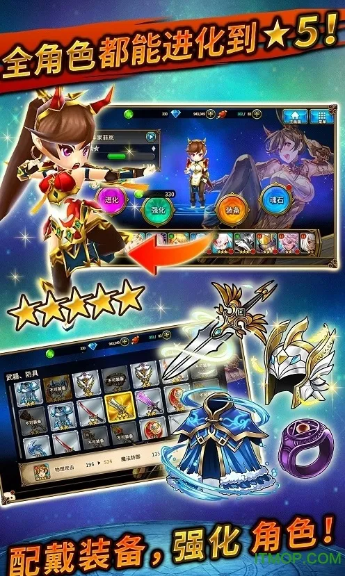 ٻ2025°汾v6.0.0 Ѱͼ