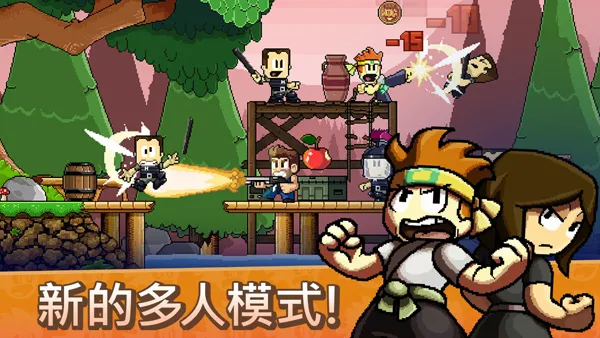 Ӣ۵(񶷴)v1.3.15 ٷͼ