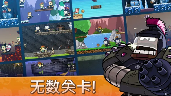 Ӣ۵(񶷴)v1.3.15 ٷͼ