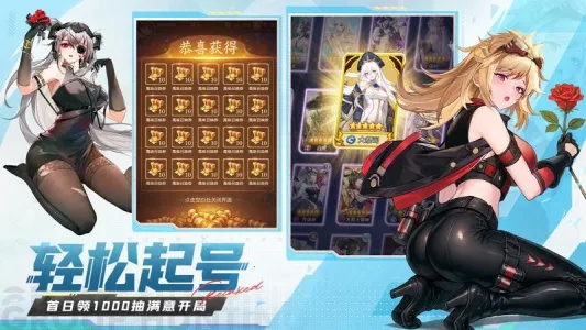 ˸֮(񻰿Ϸ)v3.9.8 ֻͼ