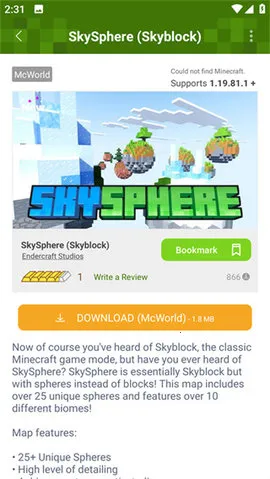 Addons(Ϸ)v1.20.4 Ѱͼ