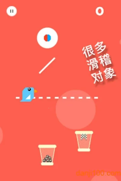 Puzzleloops!ֻv1.5.4 ٷͼ