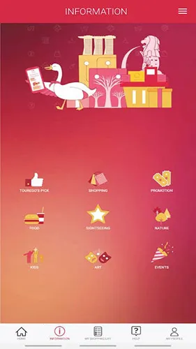 Tourego2025ٷ°汾v1.2.5 ֻͼ