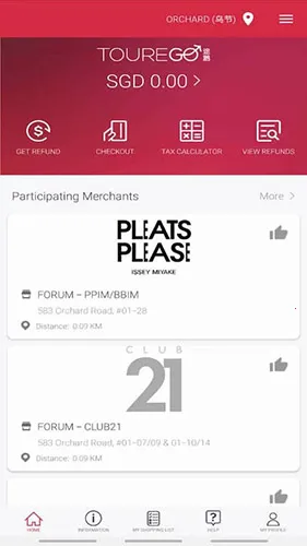 Tourego2025ٷ°汾v1.2.5 ֻͼ