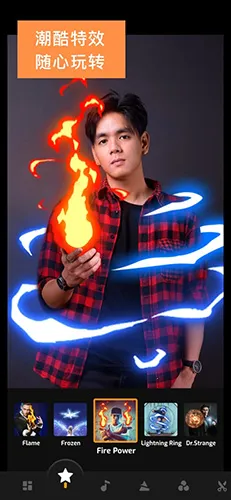 Stovi-Ƶ༭2025ٷv5.1 ֻͼ