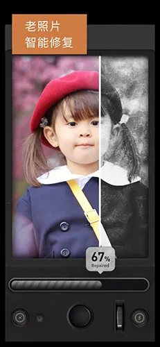 Stovi-Ƶ༭2025ٷv5.1 ֻͼ