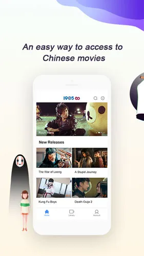 1905GO2025ٷ°汾v1.1.0 Ѱͼ