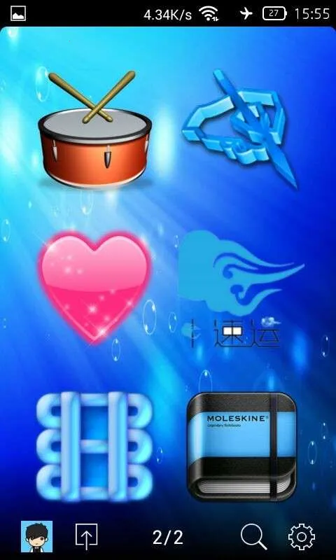 2025ٷ°汾v3.1.141022 ٷͼ