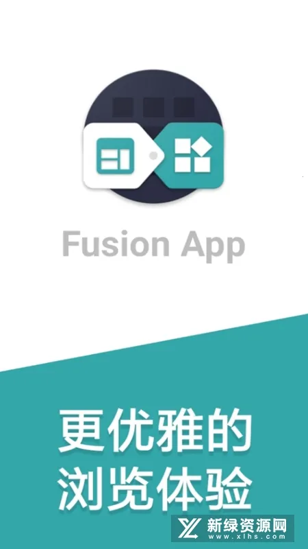 FusionApp2025ذװv2.0.0-beta8.7.2 ׿ͼ