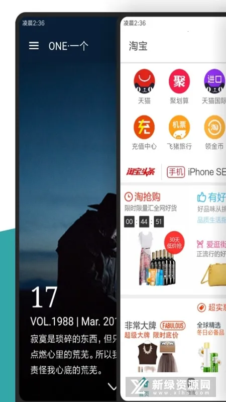 FusionApp2025下载安装 FusionApp2025下载安装