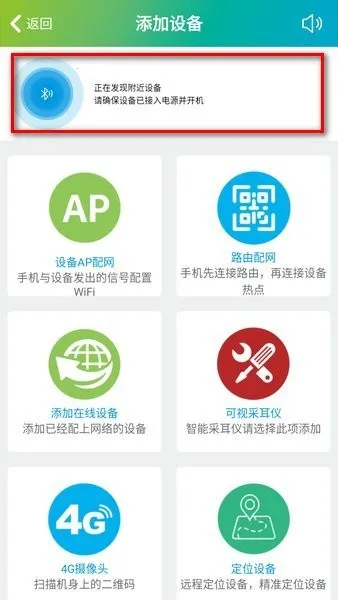 SH365安卓版手机版 SH365安卓版手机版