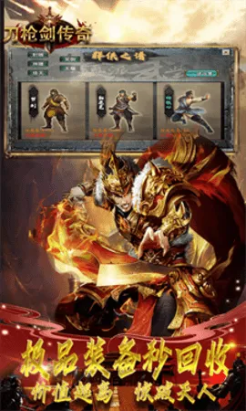 ǹ2025ذװv1.10.2 ٷͼ