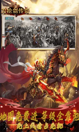 ǹ2025ذװv1.10.2 ٷͼ