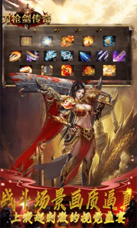 ǹ2025ذװv1.10.2 ٷͼ