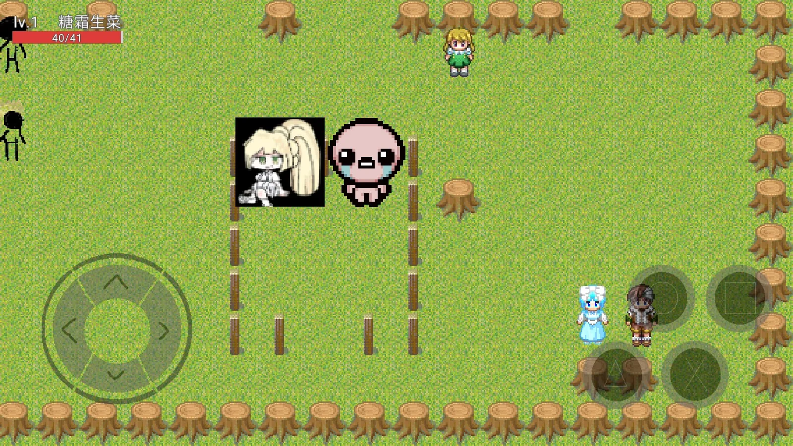 ˪˵ð1.0(ð)v1.0 ֻͼ