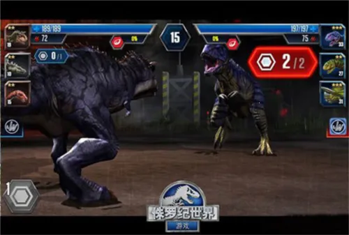 侏罗纪公园:游戏2025官方正版 侏罗纪公园:游戏2025官方正版