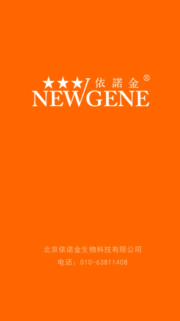 ŵ2025°汾v0.0.4 ٷͼ