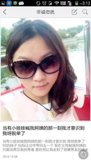 ̩2025ٷ°汾v1.2.150930 ٷͼ