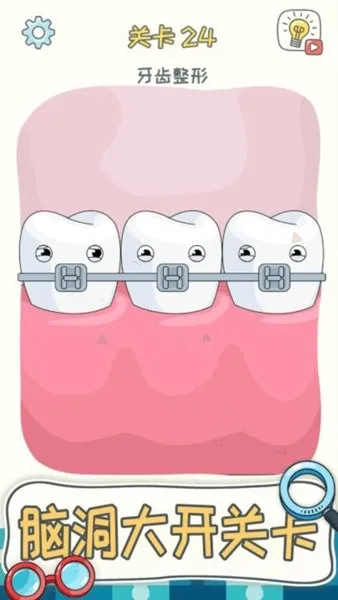 ȫ2025°汾v1.0.2 Ѱͼ