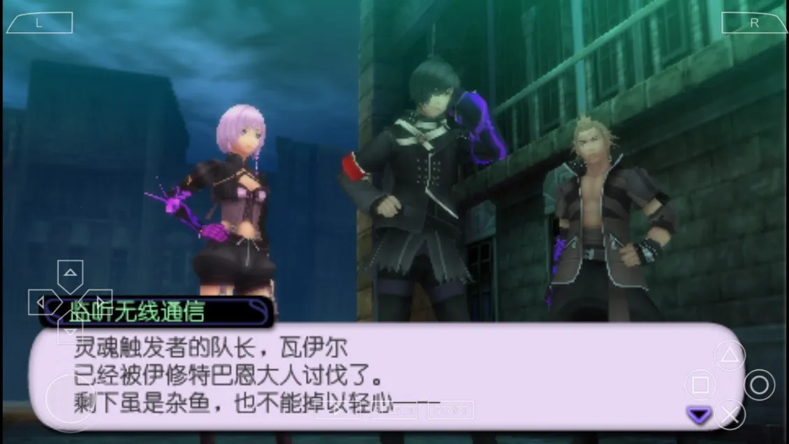 괥İֻv2021.12.08.16 Ѱͼ