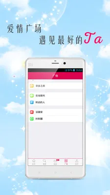 5202025°汾v2.0 Ѱͼ