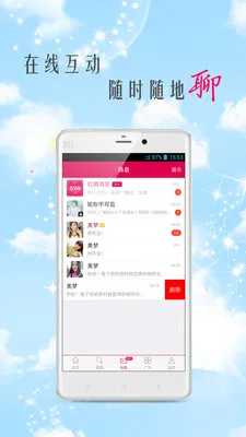 5202025°汾v2.0 Ѱͼ