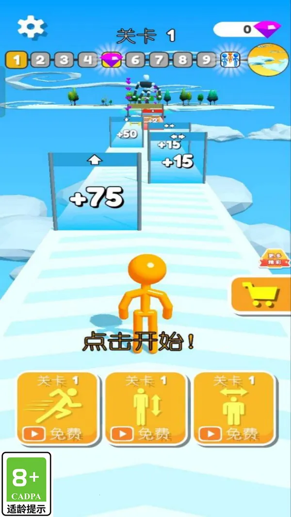 6662025°汾v1.0.1 ׿ͼ