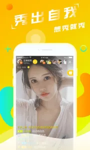 ֱ2025ٷ°汾v2.2.0 ֻͼ