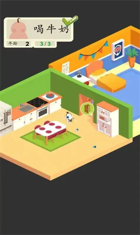 3D ģ2025°汾v1.8 ׿ͼ