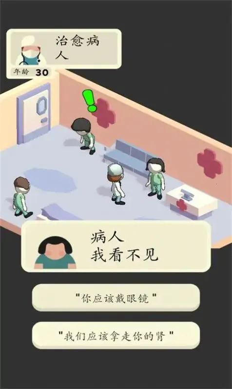 3D ģ2025°汾v1.8 ׿ͼ