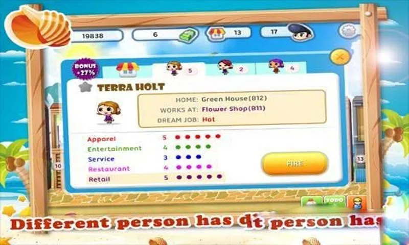 Dream Street(ֵӪ)v1.0.9 ٷͼ