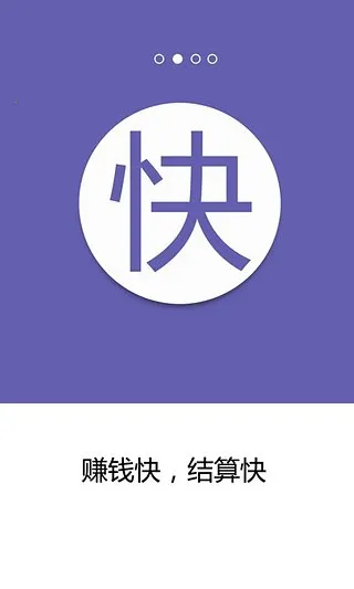 ҵʦ2025ذװv2.5.6 ٷͼ