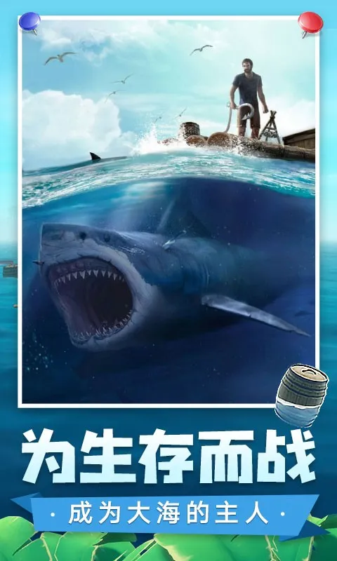 ľ3D2025ذװv1.3 ׿ͼ